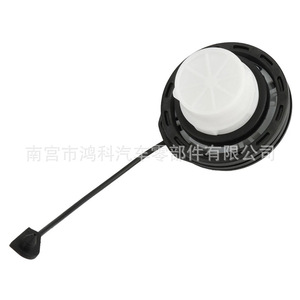 Capuchon de pompe de direction assistée Land Rover LR000578 LR178173 LR049865 LR062454 ABS, pièce de rechange neuve - Product Image 1