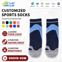 Chaussettes de sport en coton personnalisées pour hommes et femmes, vente en gros, semelle en tissu éponge, respirantes, absorbant la transpiration, chaussettes athlétiques