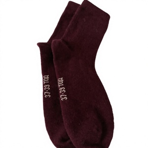 Wholesale <b>Men's</b> Burgundy Crew <b>Wool</b> <b>Socks</b> Solid Knitted Daily Wear - Product Image 1
