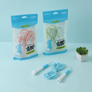 Chenguang Corde à sauter avec poignée en caoutchouc antidérapante, faible résistance au vent, corde courte, fitness en plein air, unisexe AST97495 - Product Image 1