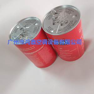 Cartucho de Filtro para Secador Carrier Drr C48, Accesorios para Aire Acondicionado Central, Eliminación de Humedad del Refrigerante - Product Image 1