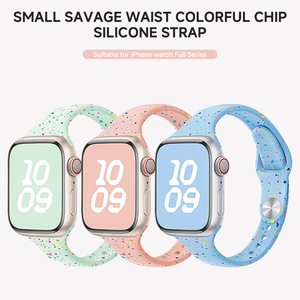 Pulsera deportiva de silicona cómoda y delgada compatible con Apple Watch Series 6 <span class=keywords><strong>7</strong></span> 8 9 10 11 SE Ultra 38mm 40mm 41mm 44mm 45mm49mm - Product Image 5