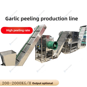 Máquina separadora de ajo comercial duradera con fácil operación y buen rendimiento para la línea de producción de ajo - Product Image 5