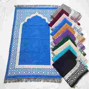 Tapis de prière musulman de luxe personnalisé en velours IStapromo Gifts, ensemble cadeau souvenirs avec sac et dossier de soutien - Product Image 5