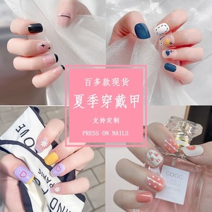 Faux ongles à presser personnalisés style français, 24 pièces, courts, portables, pour étudiants, vente en gros - Product Image 2