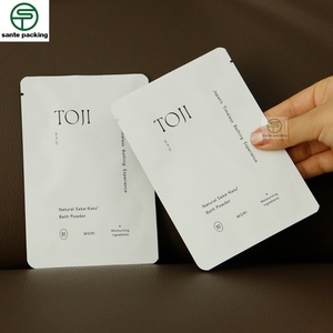 ถุงซีลสูญญากาศแบบปากแบนสำหรับใส่ผลิตภัณฑ์ดูแลผิวสไตล์ Ins แบบเรียบง่าย ถุงพลาสติกปิดผนึกสามด้าน ป้องกันแสง ทำจากอะลูมิเนียมบริสุทธิ์ - Product Image 1