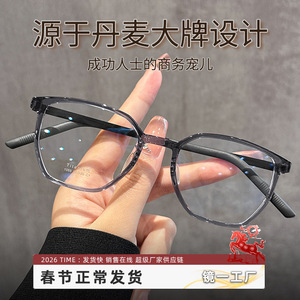 Montura de Gafas Linde de Titanio Puro 1055, Rectangulares, Montura Completa, Ligeras, para Hombre, con Graduaciones Altas, Gafas para Miopía Danyang - Product Image 5