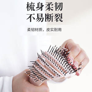 Peine de masaje para uso doméstico - Peine de masaje antiestático con cojín de aire para mujeres - Dispositivo de masaje para la cabeza - Product Image 5