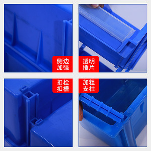Plastic <b>Storage</b> Bin 580x400x220mm <b>Stackable</b> Rectangular Office Organizer With Anti Static Feature For Warehouse Use - Product Image 2