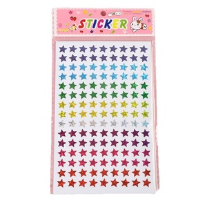 Autocollants adhésifs en forme d'étoile à cinq branches avec paillettes laser pour les loisirs créatifs des enfants et les autocollants décoratifs de récompense - Product Image 5