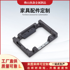 Top Cup Metal Aluminum Alloy Die Casting Panels Durable For Metallurgy Custom Made - Product Image 5