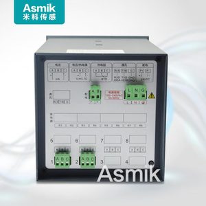 Enregistreur de température Asmik 8 canaux avec communication RS485 et enregistreur de données sur papier - Product Image 1