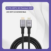 Kabel HDTV Premium 50M Ultra HD 8K 60Hz 18Gbps Dukungan Sinyal Aktif 3D HDR Kabel Male untuk Ruang Konferensi TV Proyektor Komputer