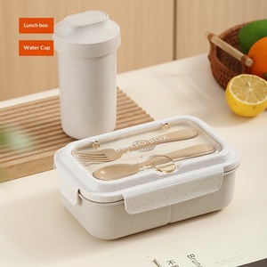 Boîte à lunch de qualité alimentaire, compatible micro-ondes, comprenant une boîte à lunch, une tasse à eau et un ensemble de tasses à soupe pour étudiants et employés de bureau. - Product Image 5