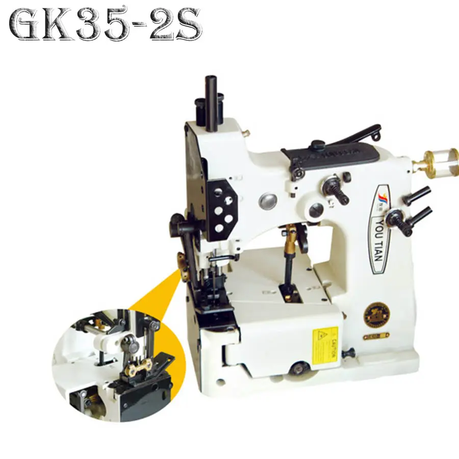 GK35-2C dokuma çanta dikiş makinesi kafa daha yakın makine