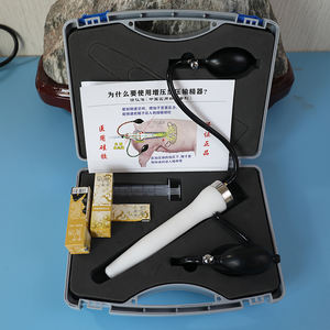 Dispositivo de inseminación de animales de Venta caliente canino doble impulso <span class=keywords><strong>Guta</strong></span> inseminación instrumento de inseminación veterinaria Artificial - Product Image 6