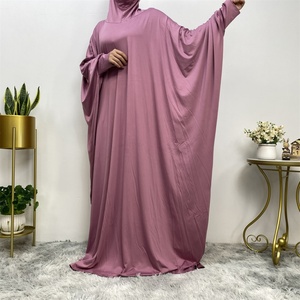 6198 #   Robe Abaya élégante pour femmes avec manches chauve-souris et capuche, couleur unie, pour la prière, Eid, Khimar Hijab Abaya modeste - Product Image 5