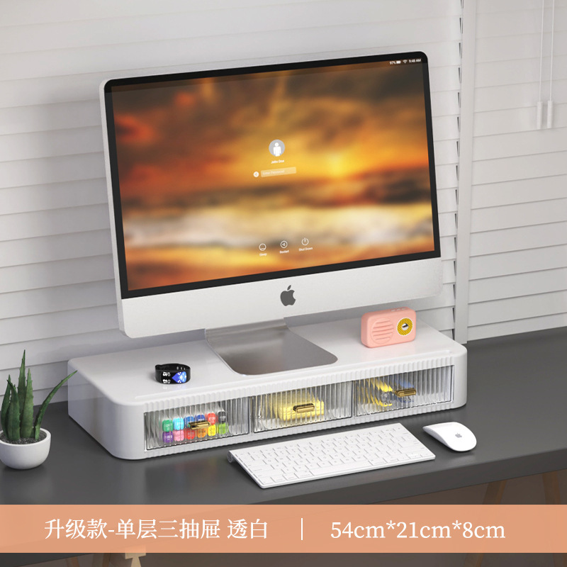 07 Simple White [Three-Drawer Compartment, Tripod Not Included]