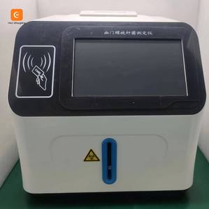 เครื่องวิเคราะห์ <span class=keywords><strong>H.</strong></span> <span class=keywords><strong>Pylori</strong></span> แบบพกพา C14 ใช้การตรวจวัดด้วยการหายใจยูเรีย สำหรับห้องปฏิบัติการและโรงพยาบาล - Product Image 5