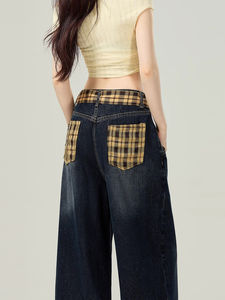 American Vintage Solid Denim Casual Strap Jeans Femmes été 2025 Nouveau pantalon ample droit à jambes larges - Product Image 3