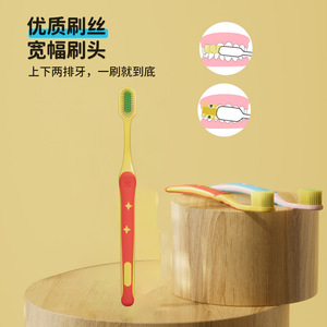 Custom Adult <b>Toothbrush</b> Macaron Wide <b>Head</b> Soft Bristle High Density 100 Holes Household Use - Product Image 2