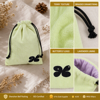 Sac à cordon en tissu éponge imprimé avec logo personnalisé, sac cadeau cosmétique, sac de luxe en tissu éponge pour chaussures et vêtements