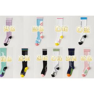 Women's <b>Compression</b> Yoga Socks Over The <b>Knee</b> Color Blocking Polyester Fiber Calf Support For Fitness And Sports - Product Image 1