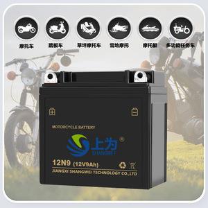 แบตเตอรี่รถจักรยานยนต์ Shangwei รุ่น 12N9 12V 9Ah แบบตะกั่ว-กรด ไม่ต้องบำรุงรักษา สำหรับใช้กับรถจักรยานยนต์ - Product Image 1
