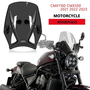 Nuevo Soporte Universal de Parabrisas de Plástico ABS para Motocicleta <span class=keywords><strong>Rebel</strong></span> CMX1100/CXM500 para Modificación/Actualización (2017-<span class=keywords><strong>2023</strong></span>) - Product Image 5