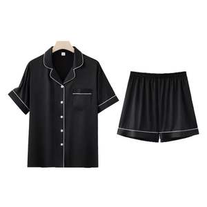 <span class=keywords><strong>Pijamas</strong></span> <span class=keywords><strong>de</strong></span> verano europeos americanos para mujeres para <span class=keywords><strong>Amazon</strong></span>, camisa <span class=keywords><strong>de</strong></span> manga corta <span class=keywords><strong>de</strong></span> comercio exterior independiente transfronterizo, pantalones cortos cárdigan - Product Image 5