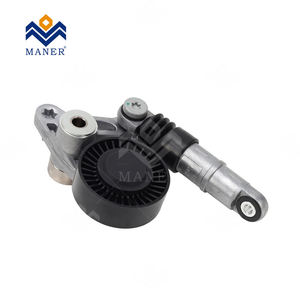 อะไหล่เครื่องยนต์จากโรงงาน MANER ตัวปรับความตึงสายพานไทม์มิ่ง รุ่น 059145201F สำหรับ Audi A4 A5 A6 A8 Q5 Q7 S4 S5 VW TOUAREG - Product Image 1