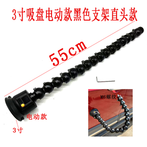 3 inch elektrische zuignap pomp vacuümzuignappen met verstelbare deuklamp autodeukreparatiegereedschap hagelschade reparatieset - Product Image 3