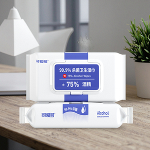 Lingettes humides antibactériennes non parfumées extra douces à 75 % d'alcool, fabriquées sur mesure par une usine OEM, 80 pièces par paquet, pour adultes, nettoyage ménager - Product Image 2