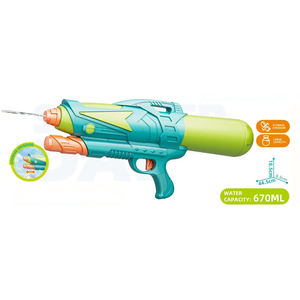 Zomer Buiten Grote Capaciteit Plastic Waterpistool Voor Kinderen Strand Grappige Speelgoed Waterblaster Voor De Zomer - Product Image 4