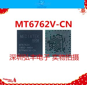 MT6761V-CB -<span class=keywords><strong>CA</strong></span> -WB MT6765V MT6768V MT6762V-<span class=keywords><strong>CA</strong></span> -CB -CN -WR -CR MTK CPU 芯片组 - Product Image 1