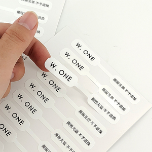 Etiqueta de Joyería Autoadhesiva Impermeable con Logotipo Personalizado, Etiqueta de Precio de Marca, Etiqueta Personalizada Anti-falsificación para Joyería - Product Image 4