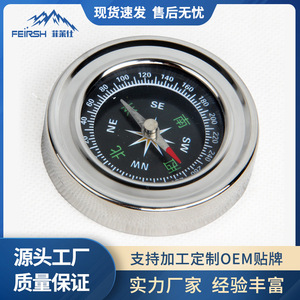 Portable Compass With Lens Stainless Steel Casing Chinese English Language Options Handheld Type - Product Image 5
