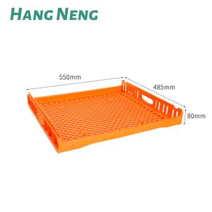 550*485*80 cửa hàng bánh mì thương mại bánh mì hiển thị Thùng nhựa di động có thể tái chế giá bền - Product Image 2
