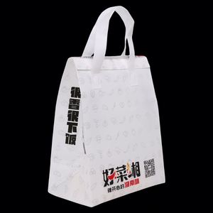 Large Capacity Outdoor Distribution Cooler Bag <b>Insulated</b> Aluminum Foil Disposable Tote for Hot Milk Tea Ice Cream - Product Image 6