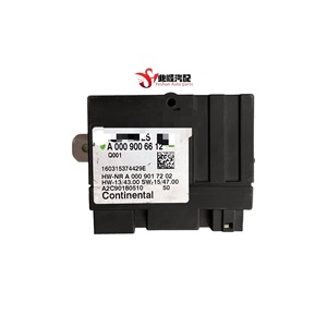 Module informatique de pompe à carburant d'<span class=keywords><strong>occasion</strong></span> d'origine W222 S450 S500 S650C Grade W205C180C200 C220 W253 W217 W213 - Product Image 1