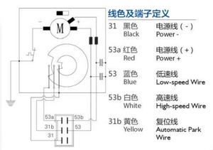 12V 25nm 50W Động Cơ Gạt Nước <span class=keywords><strong>ZD1531</strong></span> 9390453071 Cho Hành Khách Quá Cảnh Xe Buýt Huấn Luyện Viên Đặc Biệt Xe - Product Image 4