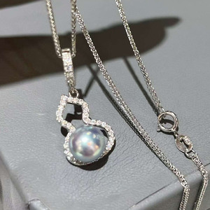 Colgante de Calabaza de Plata de Ley S925, Colgante de Perla de Agua de Mar Tipo Akoya Gris Plateado de Alto Brillo con Pequeña Imperfección, Joyería de Perlas de Lujo - Product Image 2
