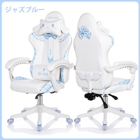 Chaise de jeu Anji personnalisée 2025, couleur personnalisée, logo personnalisé, hauteur du siège réglable, fauteuil inclinable, chaise de jeu mignonne avec repose-pieds