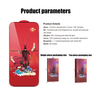 Protection d'écran HD transparente anti-statique à bords incurvés de 0,33 mm, colle intégrale, anti-rayures, anti-traces de doigts, étanche pour accessoires de téléphone <span class=keywords><strong>OPPO</strong></span> REALME - Product Image 6