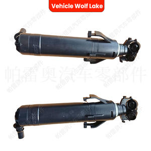 Boquilla mecánica Vehicle Wolf Lake 5NA955104A 5NA955103A para Volkswagen Tiguan 2016 ABS lado derecho izquierdo - Product Image 1