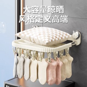 ราวตากผ้าติดผนัง Abxiao แบบสองราวพร้อมคลิปหนีบหลายตัว สำหรับระเบียงและใช้ในบ้าน - Product Image 2