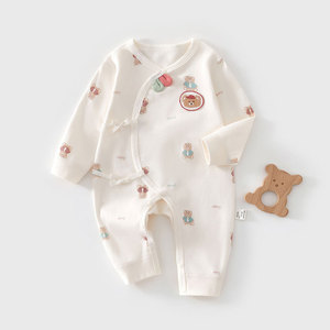 Body de Bebé de Algodón Puro, Tejido, Unisex, Ropa de Primavera/Otoño para Bebés con Diseño Bordado - Product Image 4