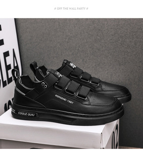 Zapatillas Deportivas Blancas para Hombre, Primavera 2026, Nuevas, a la Moda, Casuales, Antideslizantes, con Plataforma, Resistentes al Desgaste - Product Image 6