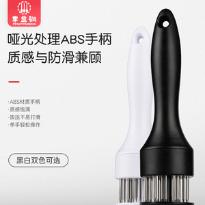 <b>Meat</b> Tenderizer Needle 20 Needle Stainless Steel <b>Meat</b> Tenderizer For Steak <b>Poultry</b> Tenderizing Tool - Product Image 2