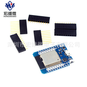 Placa de Desarrollo Hongwei Micro ESP32 con CPU de Doble Núcleo, WiFi Inalámbrico y Bluetooth 2 en 1 para Prototipos - Product Image 2